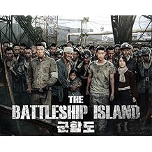 The Battleship Island - Korean Movie - English - Chinese Subtitles