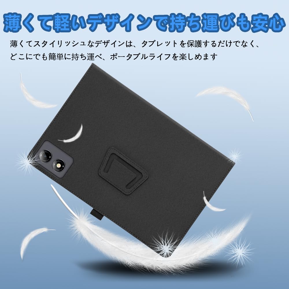 Amazon.co.jp: For CHUWI AUPAD MINI/aiwa tab AS8L-2 (JA5-TBA0804