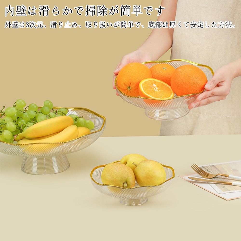 Amazon｜tangcheng フルーツバスケット ガラス お菓子入れ フルーツ