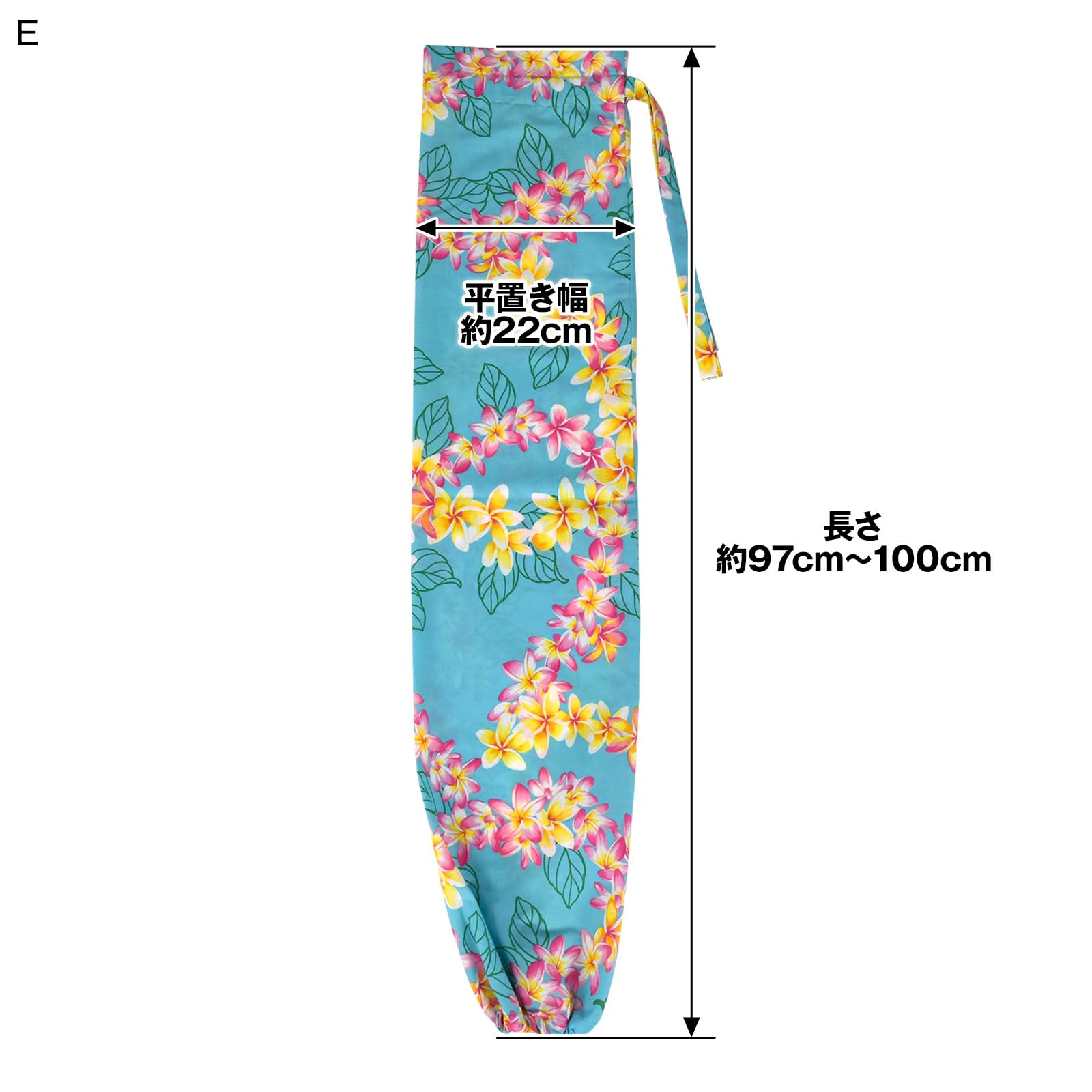 Amazon | [DFギャラリー ]パウスカートケース パウケース パウ袋