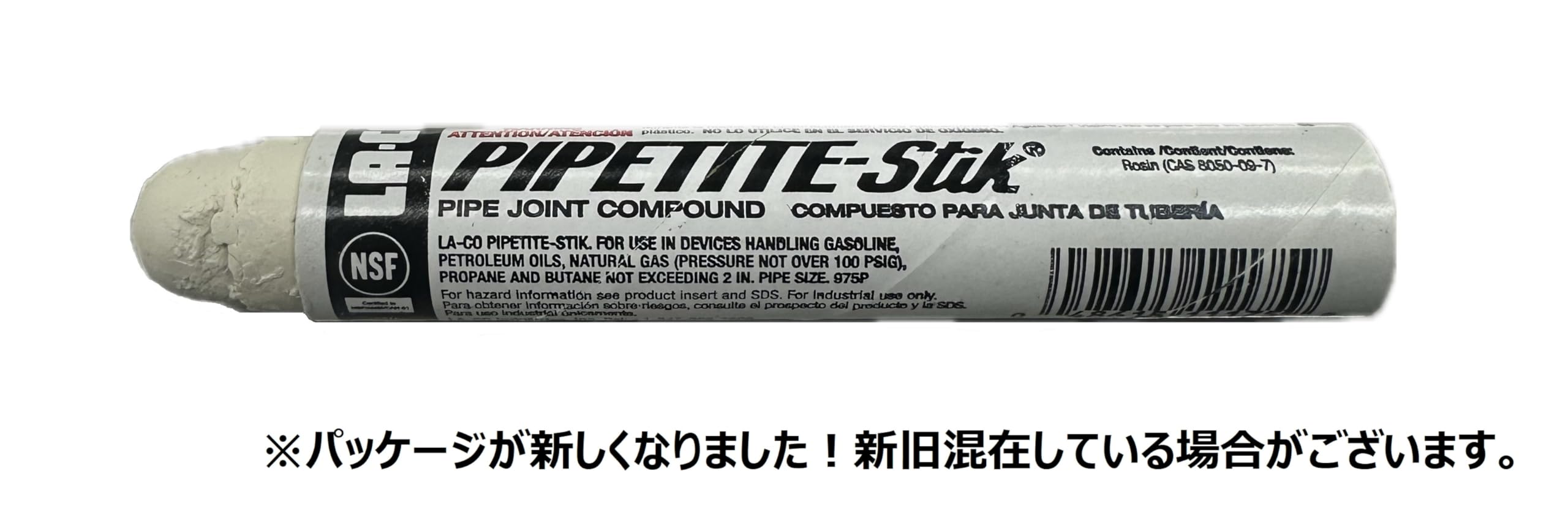 【専用出品】ディープブルースティック　他 ザ・スカルプケア インディゴブルー | 絡まない魔法のヘアブラシ