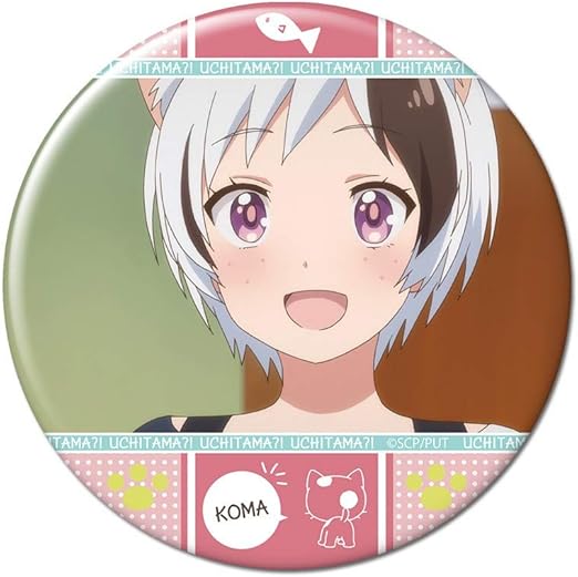 Amazon ライセンスエージェント うちタマ うちのタマ知りませんか 缶バッジ デザイン06 桶谷コマ バッジ おもちゃ