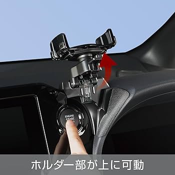 Amazon | 槌屋ヤック(Tsuchiya Yac) トヨタ90系 ノア