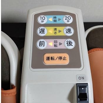 ココチモ　楽らく歩く　ユーキャン Amazon.co.jp: ユーキャン cococimoココチモ 楽ラク歩く