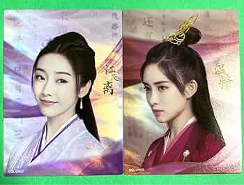 陳情令6周年記念 公式トレカ和鳴 非売品特典セット 非売品 】陳情令 ☆ 公式配布・特典（クリアカード）2種セット