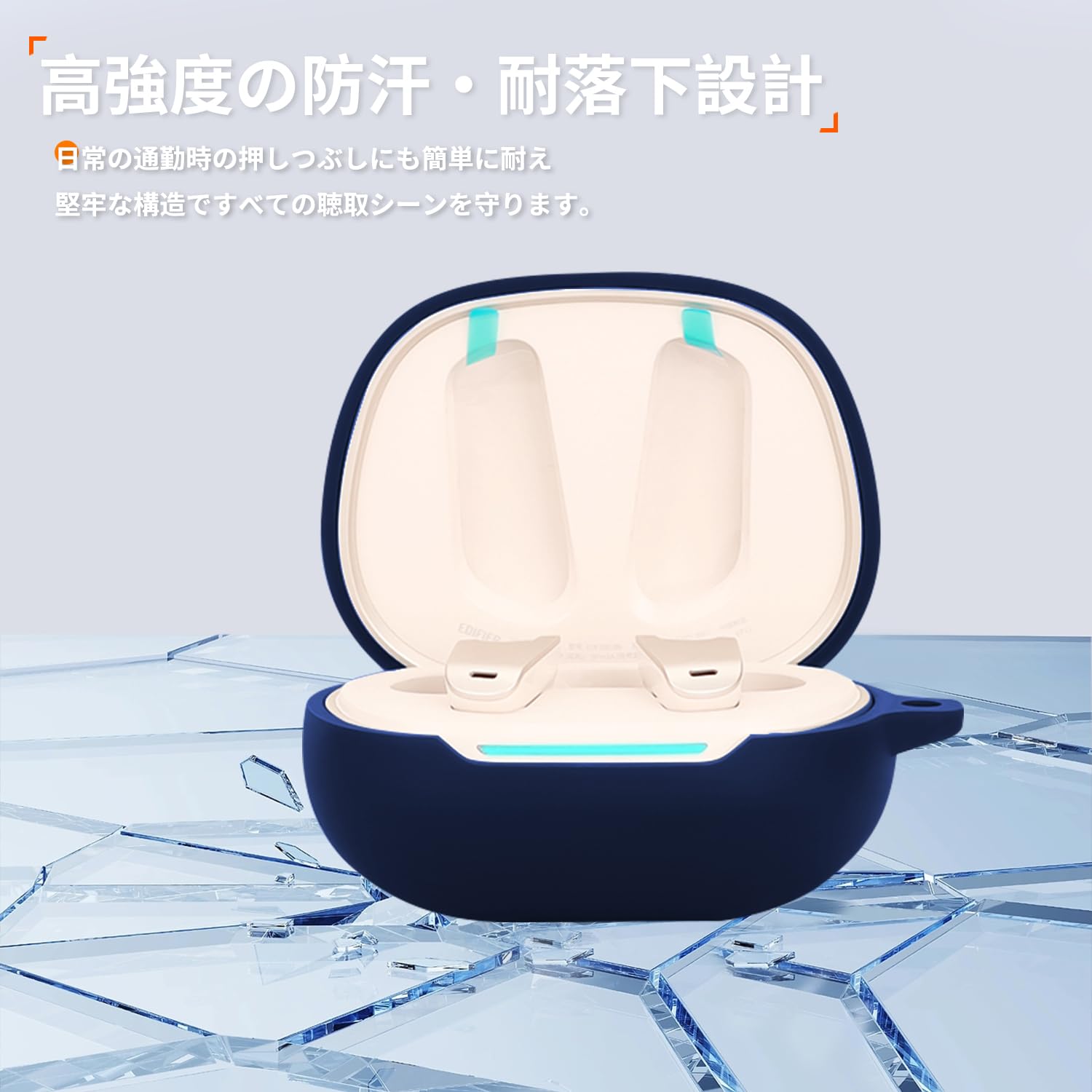 Amazon | For Edifier Neobuds Pro 3 ケース カバー【HNWEIWEI