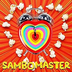 �q���[�}�j�e�B�I / �T���{�}�X�^�[