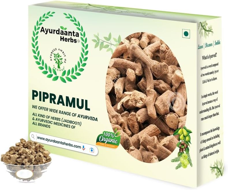 yurdaanta Herbs -Pipla Mool 100Gr -Pipla Mool gathwalaPiplamool DampaPiplamool -पीपलामूल(गाँठवाला) , पीपरामूल (100Gr) Peepla Mool |Gathi Pipali/Piper Longum Root/Pipali Mul/Pipra Mool/Piplamul/पीपलामूल (100G)