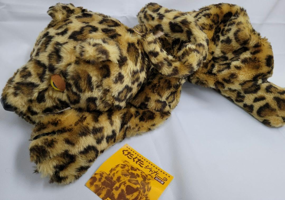 Amazon.co.jp: 昭和49年頃 明治製菓 くたくたジャガー : 食品・飲料・お酒