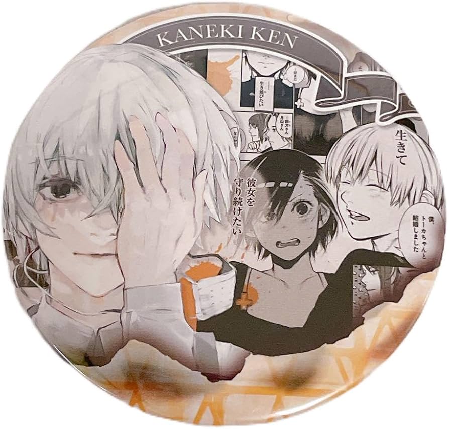 東京喰種 HEROES 限定 缶バッジ 金木研