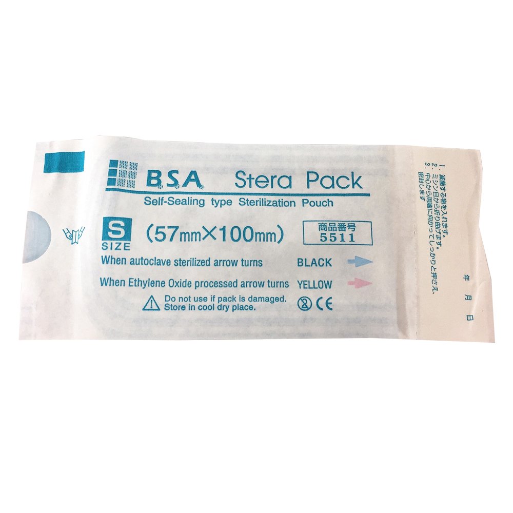 Amazon.co.jp: B.S.Aステラパック セルフシールパウチ Sサイズ : 産業
