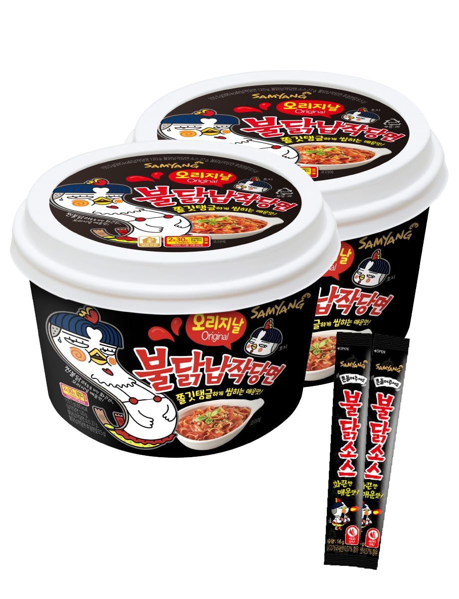 Buy Buldak Glass Noodle Korean Instant Flat Noodles Cream and Spicy