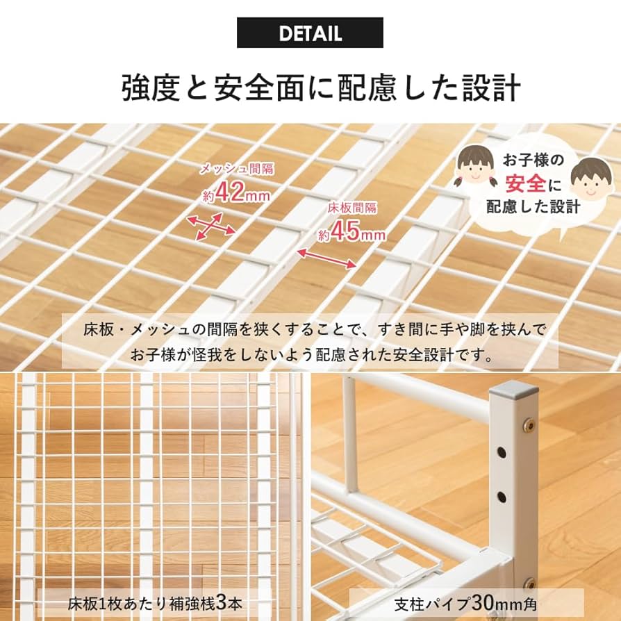 パイプベッド シングル ベッド フレーム 単品 頑丈 耐荷重200kg 2段階高 岩附 パイプベッド シングル ベッド フレーム 単品 頑丈 耐荷重