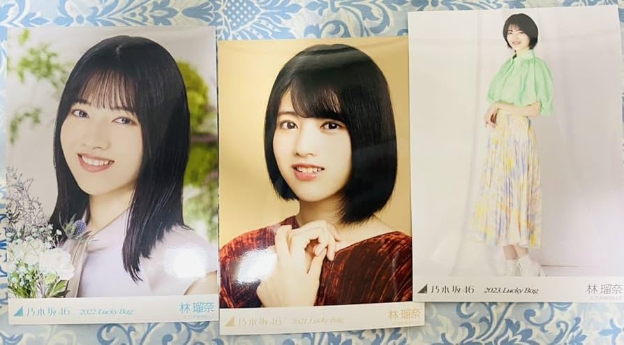 乃木坂46 林瑠奈 生写真 423枚 まとめ売り 個別アルバム２冊付き Amazon.co.jp: 乃木坂46 林瑠奈 生写真まとめ : おもちゃ
