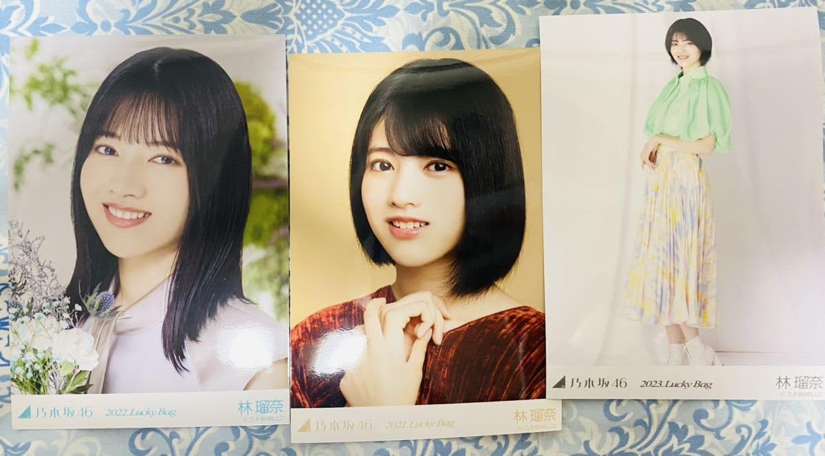 乃木坂46 林瑠奈　生写真　６６枚 乃木坂46 林瑠奈 生写真 - メルカリ