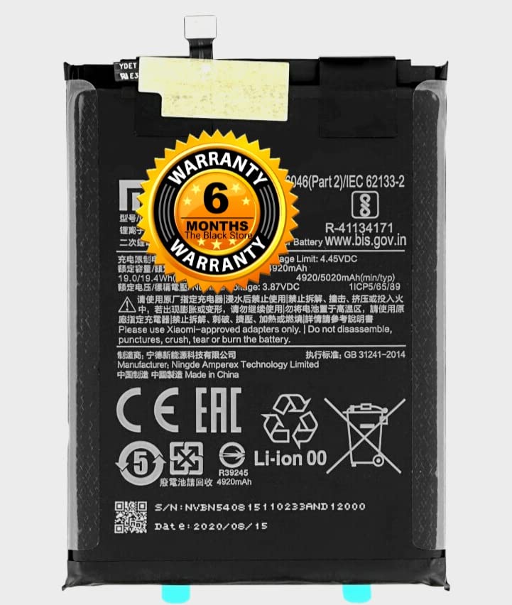 Image of Original BN54 Battery Compatible with Redmi Note 9 (Poco M2) Redmi 10X 5G M2003J15SC, M2003J15SG, M2003J15SS