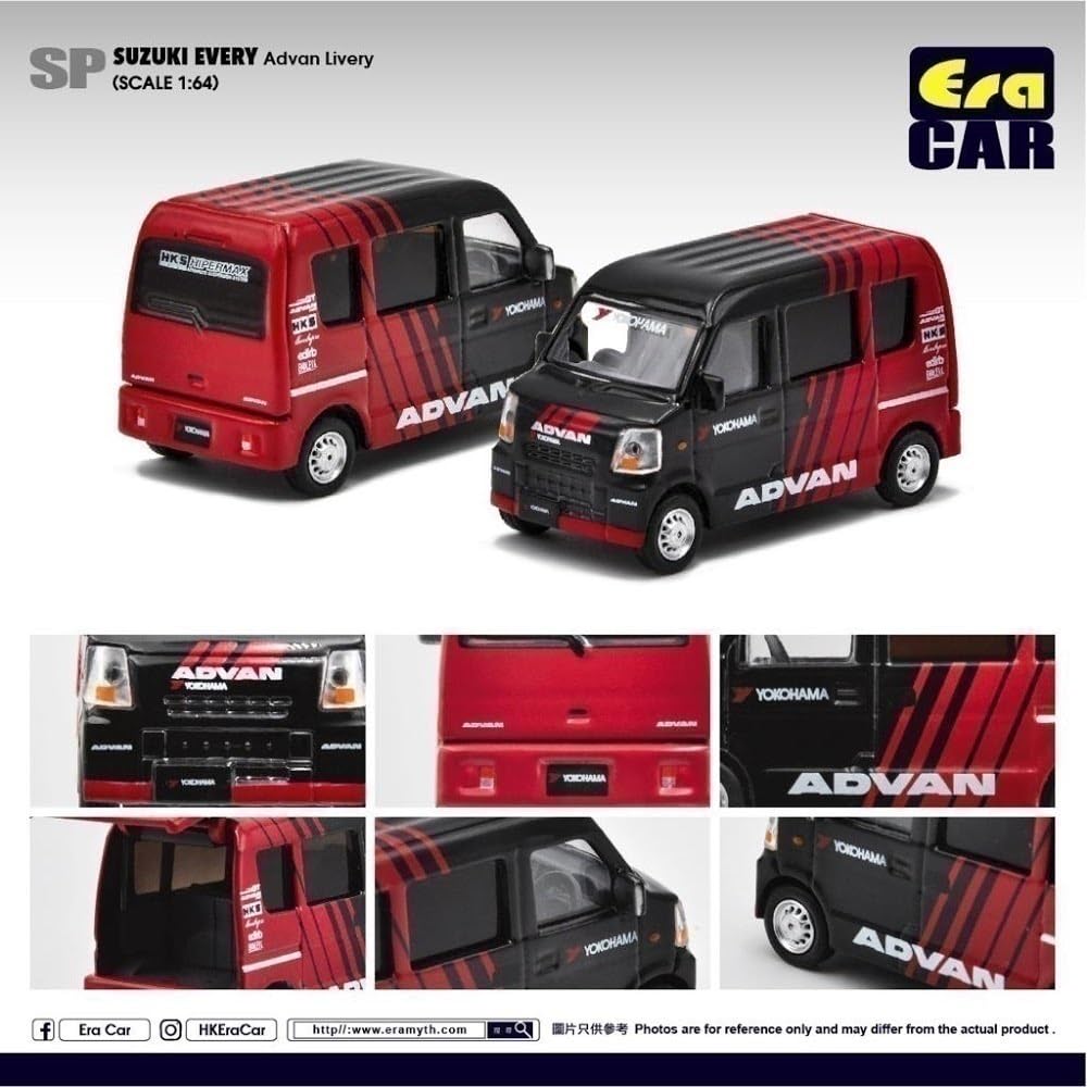 Amazon | Era Car エラカー 1/64 スズキ エブリイ ADVAN 仕様