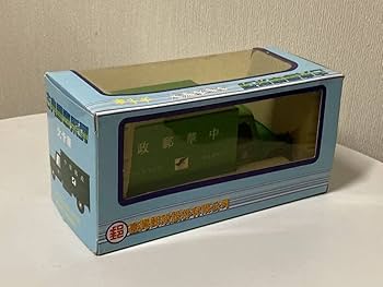 Amazon | 中国郵便トラック ミニカー chinaposttrack | ミニカー・ダイ
