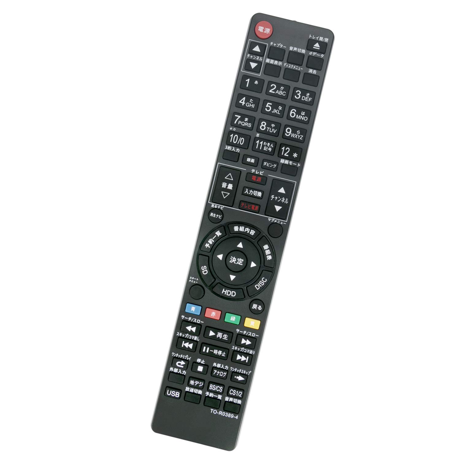 (未使用･未開封品)　東芝 DVDリモコン SE-R0104 f4u0baa SE-R0415｜東芝 DVDレコーダー用リモコン SE-R0415