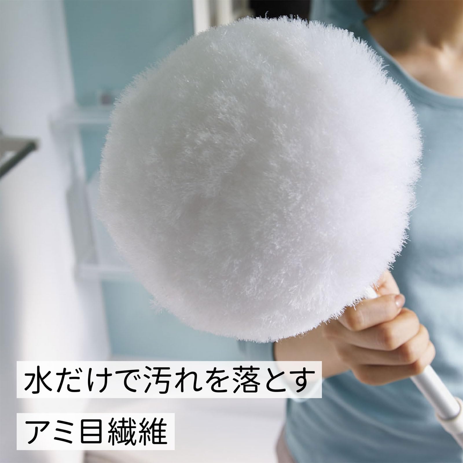 Amazon.co.jp: Yamazaki Sangyo 174966 Bath Bon-kun Bath Cleaning