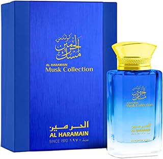 Al Haramain Musk Collection - Cologne for Men - Long Lasting Woody Floral Musk Fragrance with Notes of Lemon, Jasmine, Rose, Musk, Sandalwood, Cedar, Patchouli - Arabic Eau de Parfum - 3.4oz EDP Spray