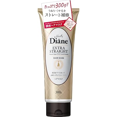 Diane(ダイアン) ヘアマスク [ストレート] フローラル&ベリーの香り パーフェクトビューティー エクストラストレート 300g【うねり・くせ毛・広がる髪 …