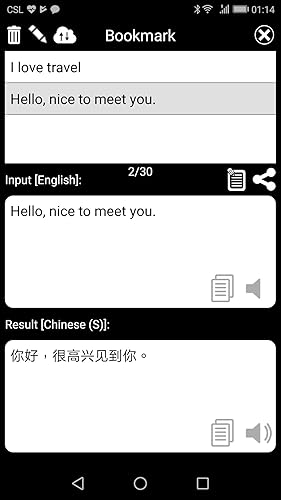 QTranslate