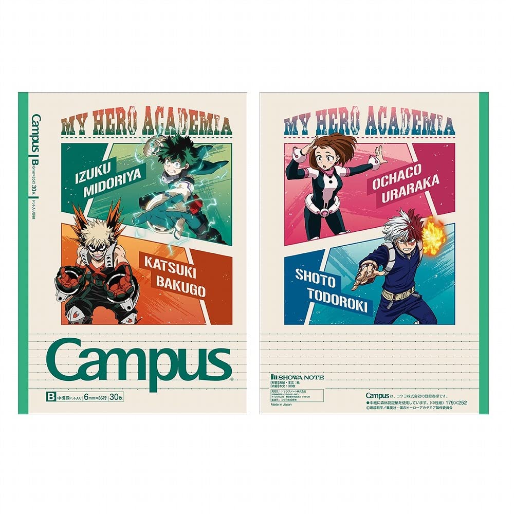 Showa My Hero Academia, quaderno del campus, a righe B, 119590002