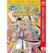 英語版ワンピースop ニコニコ動画 英語版ワンピースop ニコニコ動画