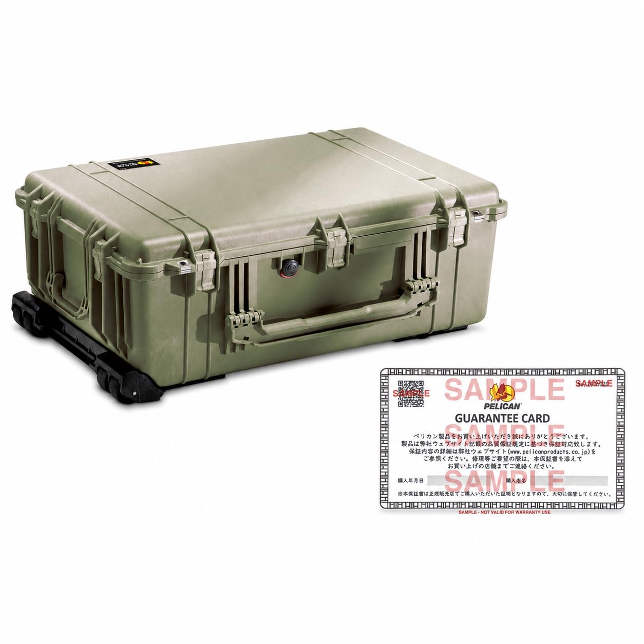 Pelican 1650 Case With Foam (OD Green)