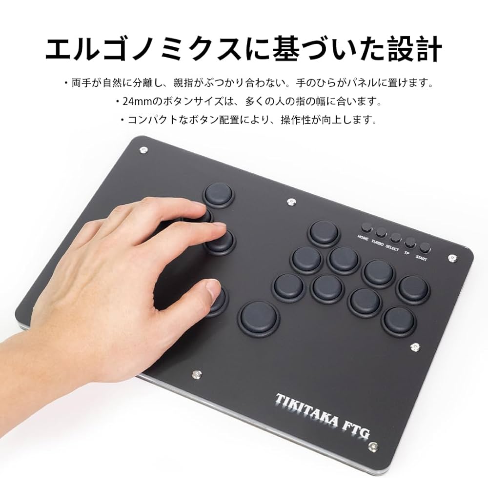 【特価商品】TIKITAKA FTG S15B-H Sシリーズ スプリット式ボタ TIKITAKA FTG Sシリーズ スプリット版 S15 – TIKITAKA FTG