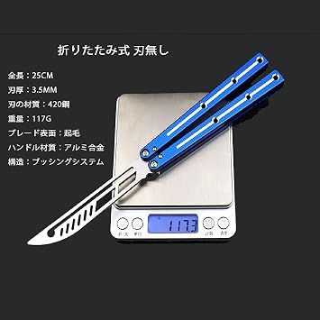 Butterfly Knife, Safety Simulation Butterfly Knife, All Steel, Unopened, Precision Screw, G10 Handle with Adjustment Wrench, Folding Butterfly Knife Trainer Beginner Training Butterfly Knife Teal white