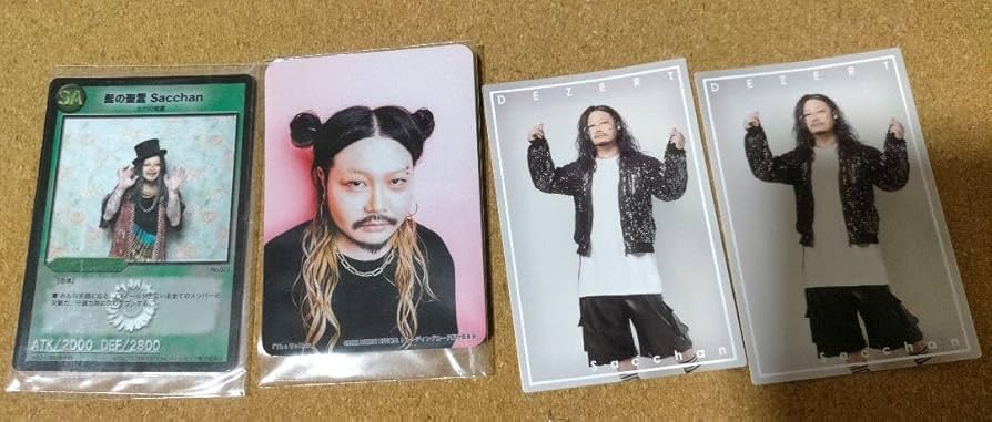 DEZERT Sacchan チェキ180枚 V系 ゲーム・おもちゃ・グッズ DEZERT Sacchan チェキ180枚