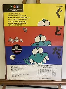 【美品】氷室京介 スマホスタンド 無電源スピーカー　khロゴ　コロガシ 美品】氷室京介 スマホスタンド 無電源スピーカー khロゴ コロガシ