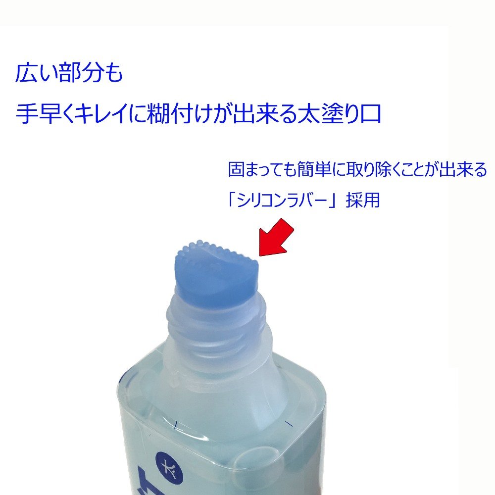Amazon | トンボ鉛筆 液体のり アクアピット 50ml PT-WT | 液体のり