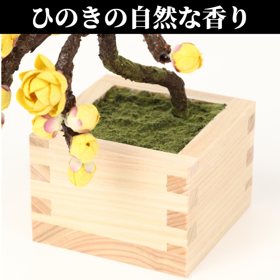 【数量限定】Rose7 手漉き和紙とひのき升を使用した 盆栽 フェイク 人工観葉 Amazon｜Rose7（ローズセブン） 手漉き和紙とひのき升を使用した盆栽