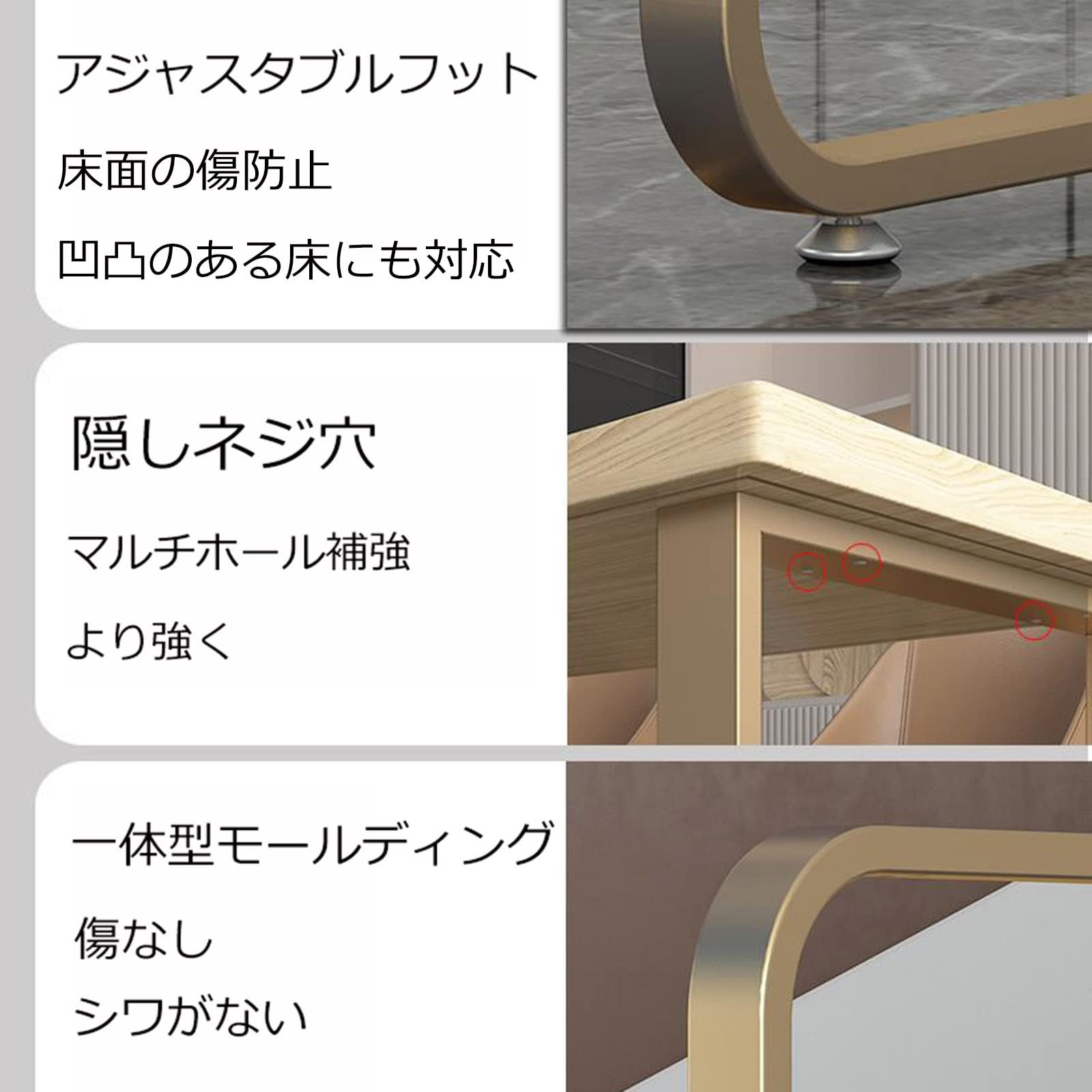 Amazon｜テーブル脚用鉄製、45/55*72.5cm ダイニングテーブル脚