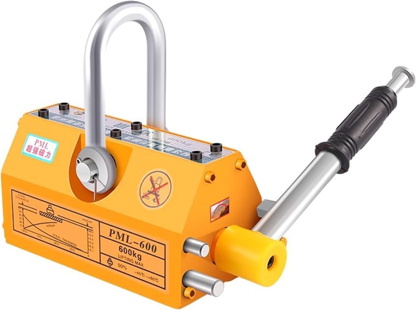 Sollevatore magnetico con sgancio rapido, magnete permanente di sollevamento ad alta forza di trazione per gru pesanti e applicazioni di gru da officina