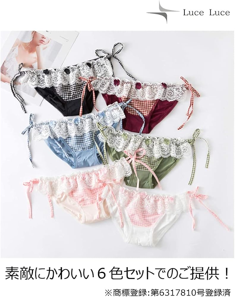 【20セット】紐パン 6枚セット M 男性可セクシーレース下着 パンツ ショーツ 20セット】紐パン 6枚セット M 男性可セクシーレース下着 パンツ