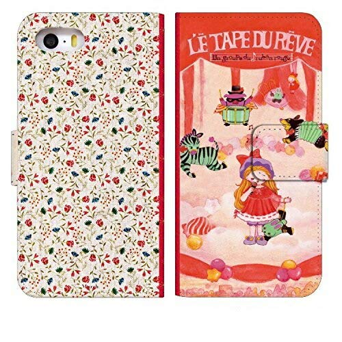 [AQUOS sense10 SH-53F] p X}zP[X 蒠^ ANIXZX10 sh53f/shg15/a505sh/shm33 Jo[ ܁[ fUC  0187-E. my stage X}[gtH P[X PUU[ J[hXbg