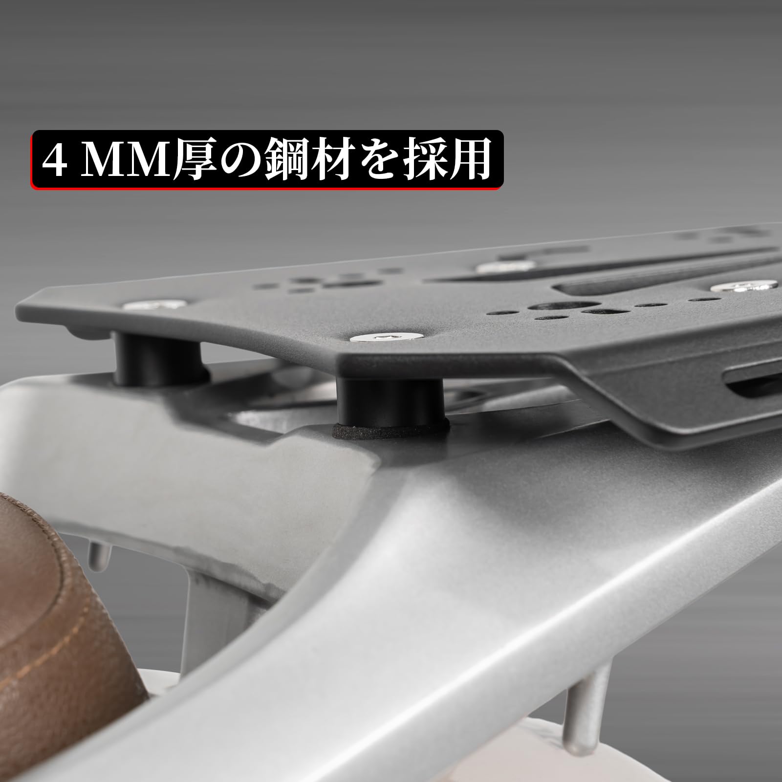 アールスペース DIO110 LEAD125 リード125 リアキャリア トップケース
