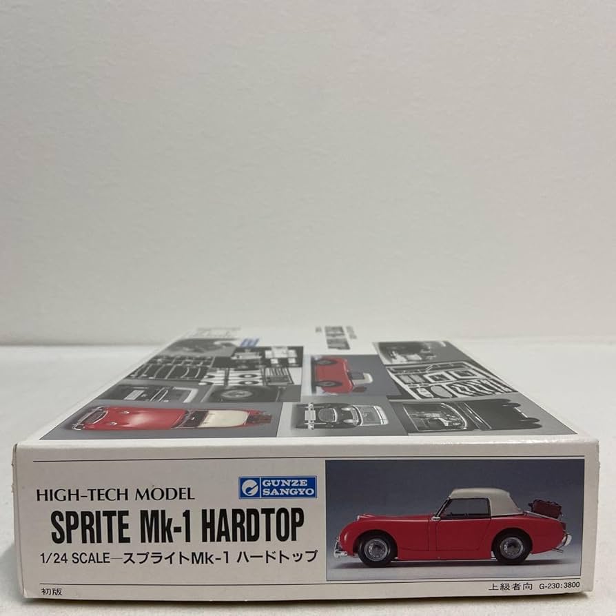 大幅値下げ！！！アラジン版画　世界限定1/195マーチンエアー直筆サイン入 1/64 頭文字D セットVol.11末次トオルロードスター(NA6CE