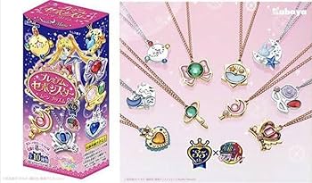 セボンスター　おまとめ　　約50個 Amazon.co.jp: プレミアムセボンスター ムーンプリズム1弾全50種