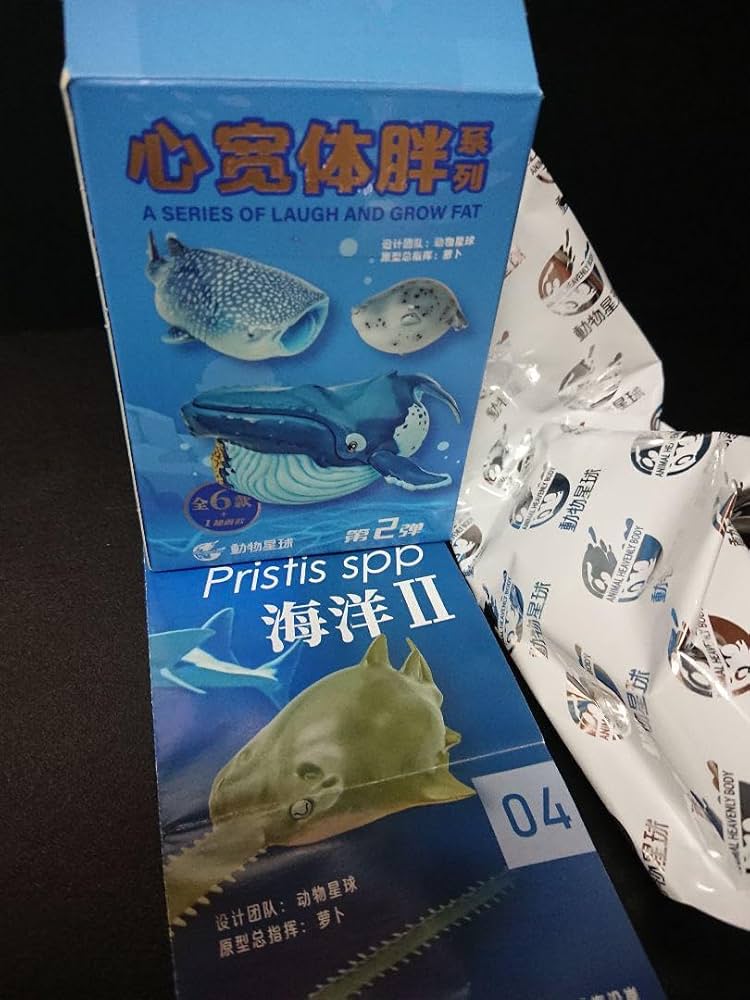 【動物の惑星】★上海展覧会限定ハコガメ2種類★ジオラマ第3、4弾! フィギュア 動物の惑星】☆上海展覧会限定ハコガメ2種類☆ジオラマ第3、4