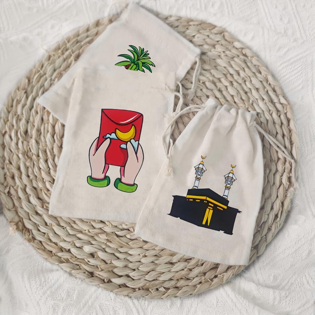 Hrlace Woreczek materiałowy 10 x 15 cm, małe torebki materiałowe ze sznurkiem do ściągania, torebki na prezenty, Ramadan Eid Mubarak, woreczek na chleb, woreczek na biżuterię, małe woreczki na Bliski