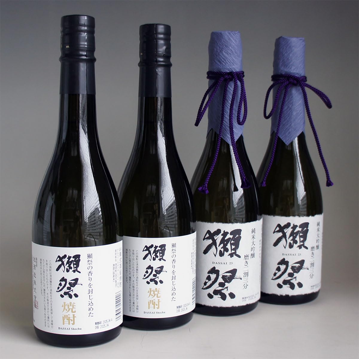 Amazon.co.jp: 獺祭 日本酒 焼酎飲み比べセット 純米大吟醸 23 2本