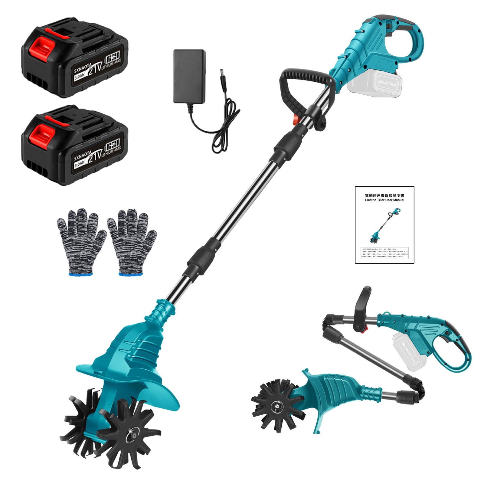 Amazon | 耕運機 家庭用 充電式耕うん機 21V 3.0Ahバッテリー2個付属