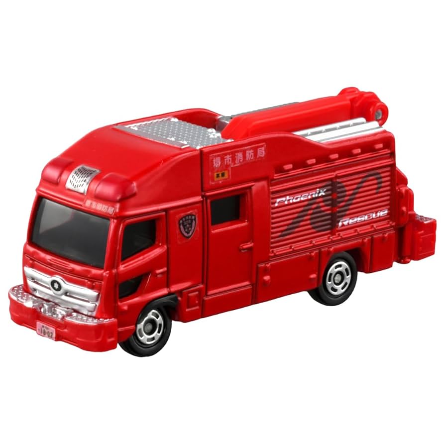 Amazon.co.jp: タカラトミー トミカ No.32 堺市消防局 特別高度