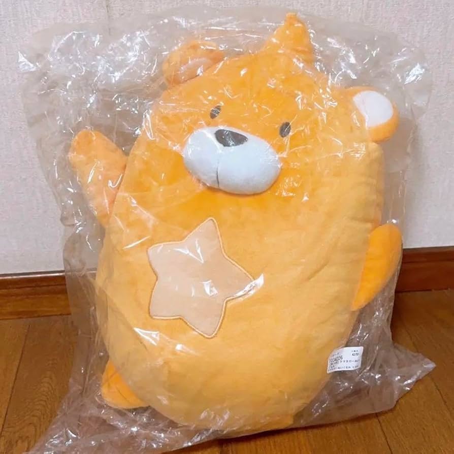 Amazon.co.jp: クマタロー large ぬいぐるみ Eve はらぺこ商店 : おもちゃ