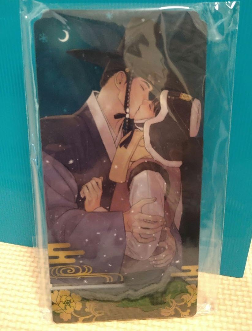 夜画帳 台湾版 特装版1〜6巻 コミック】夜画帳【繁体字